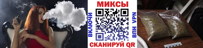 shop телеграм  блэк спрут как зайти  Бутират вода  Навашино  где купить наркоту 