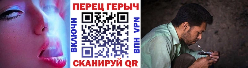 площадка официальный сайт Навашино ГЕРОИН афганец