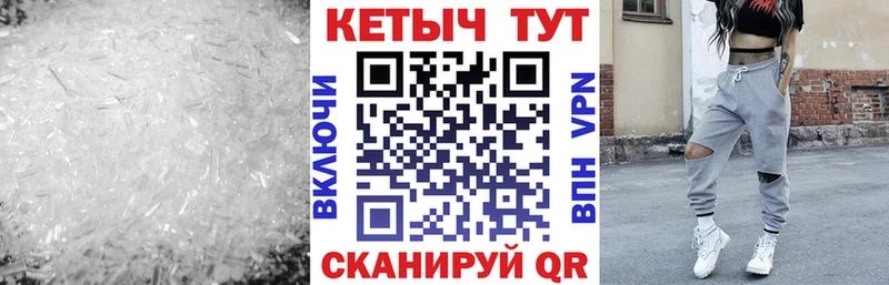 КЕТАМИН VHQ  цены   маркетплейс Telegram  Навашино 