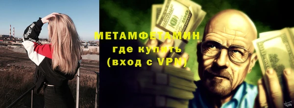 гидра Наволоки