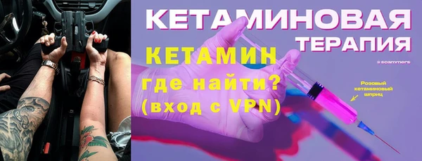2c-b Нея