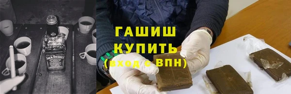 jwh Навашино