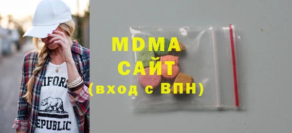 2c-b Надым