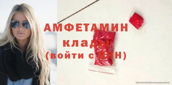 jwh Навашино