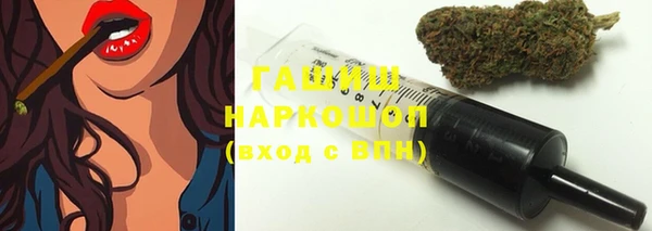 ECSTASY Нефтекумск