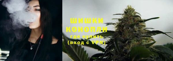 гашик Беслан
