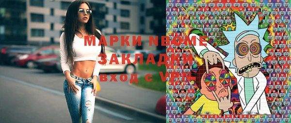 2c-b Нея