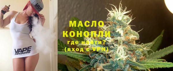 jwh Навашино
