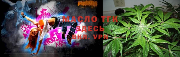 2c-b Нея