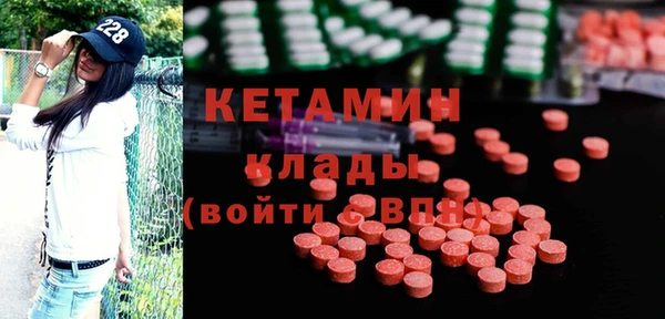 jwh Навашино