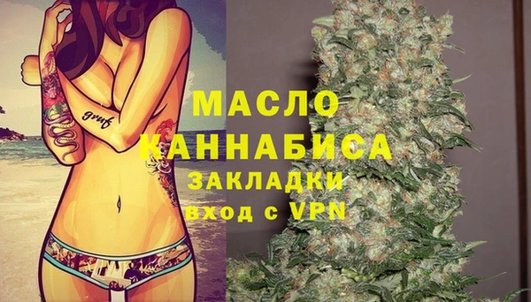 2c-b Нея