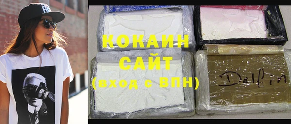 ECSTASY Нефтекумск