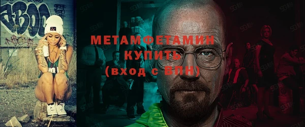 2c-b Надым