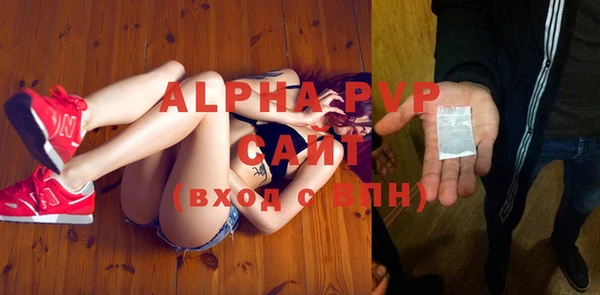 ECSTASY Нефтекумск