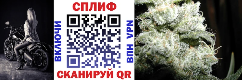 Канабис тримм  Навашино 